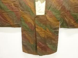 道長取模様道行コート